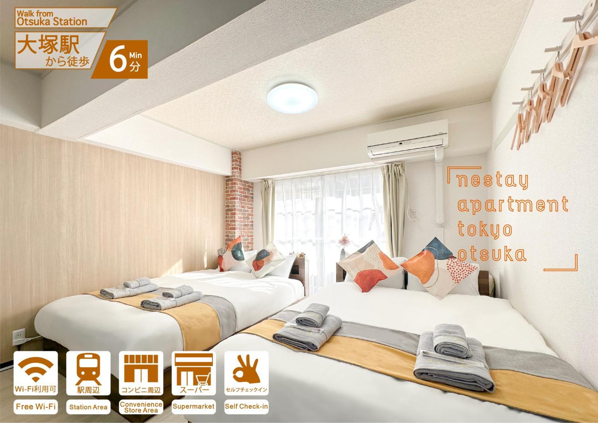 Nestay Apartment Tokyo Otsuka מראה חיצוני תמונה