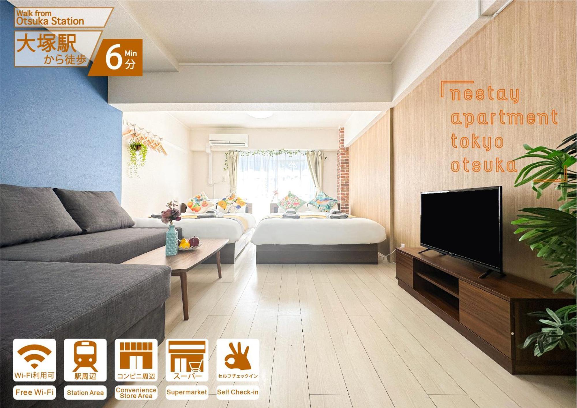 Nestay Apartment Tokyo Otsuka מראה חיצוני תמונה