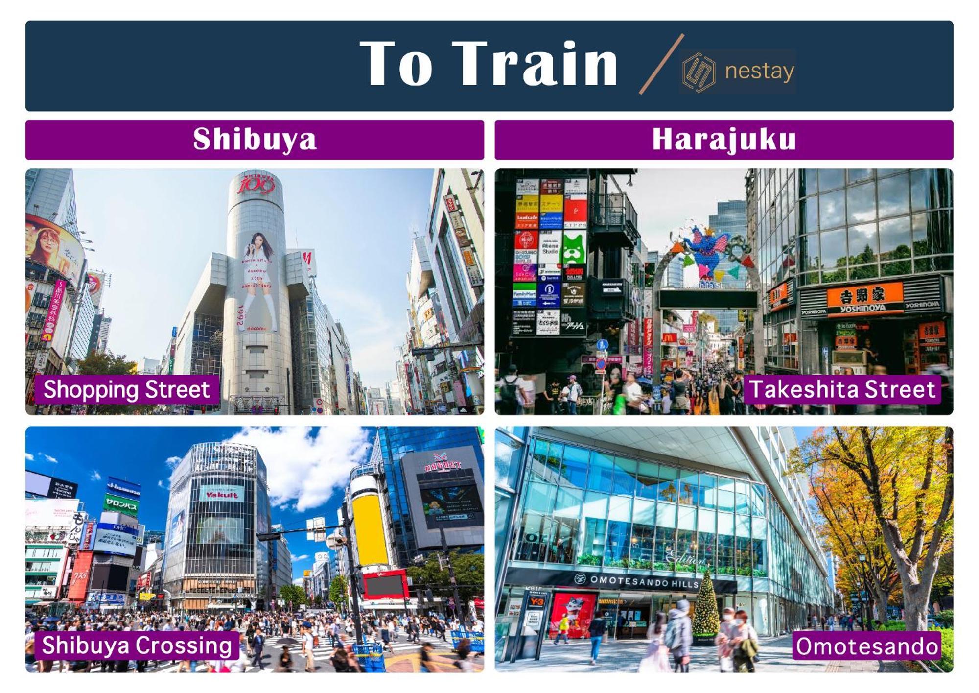 Nestay Apartment Tokyo Otsuka מראה חיצוני תמונה
