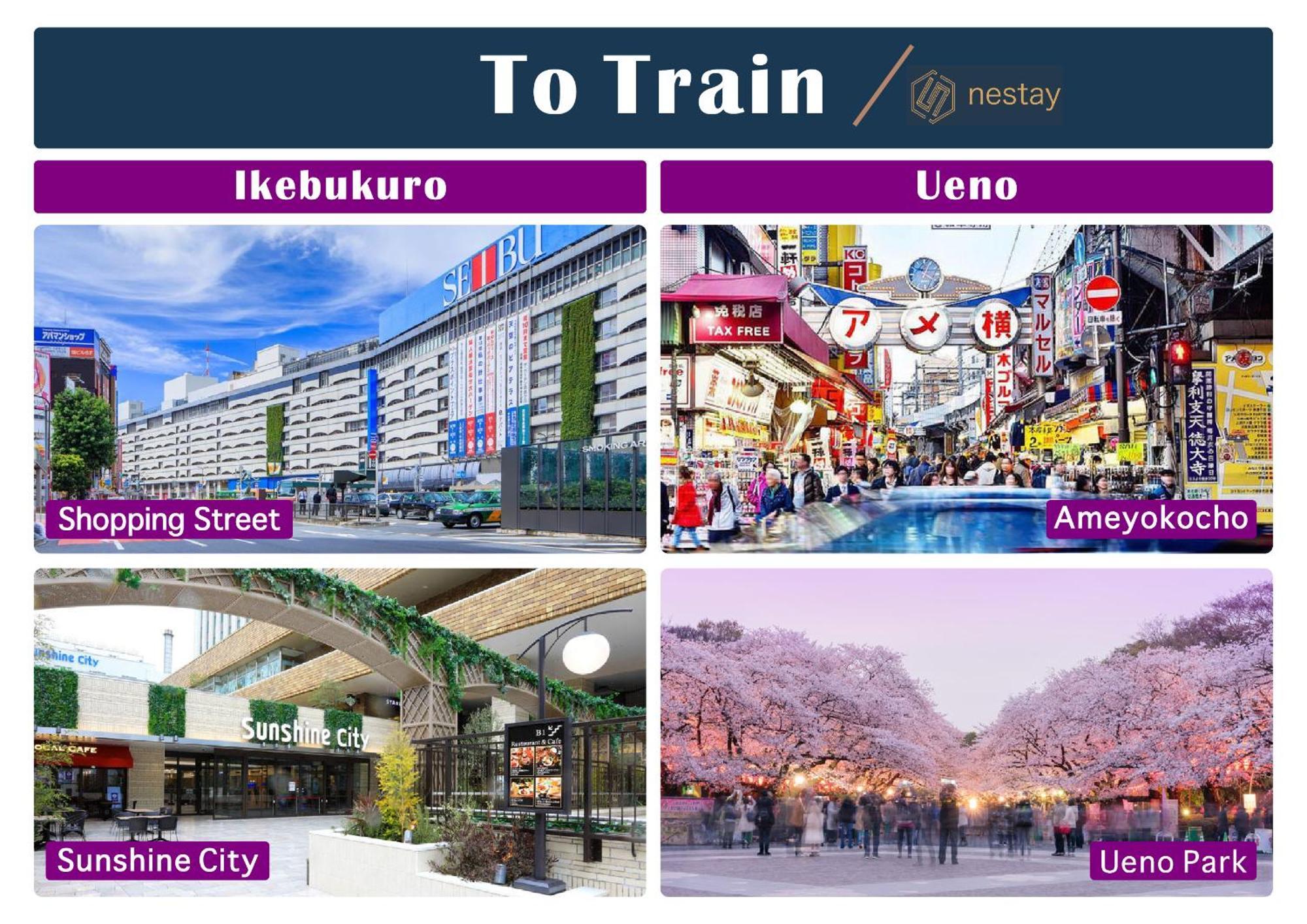 Nestay Apartment Tokyo Otsuka מראה חיצוני תמונה