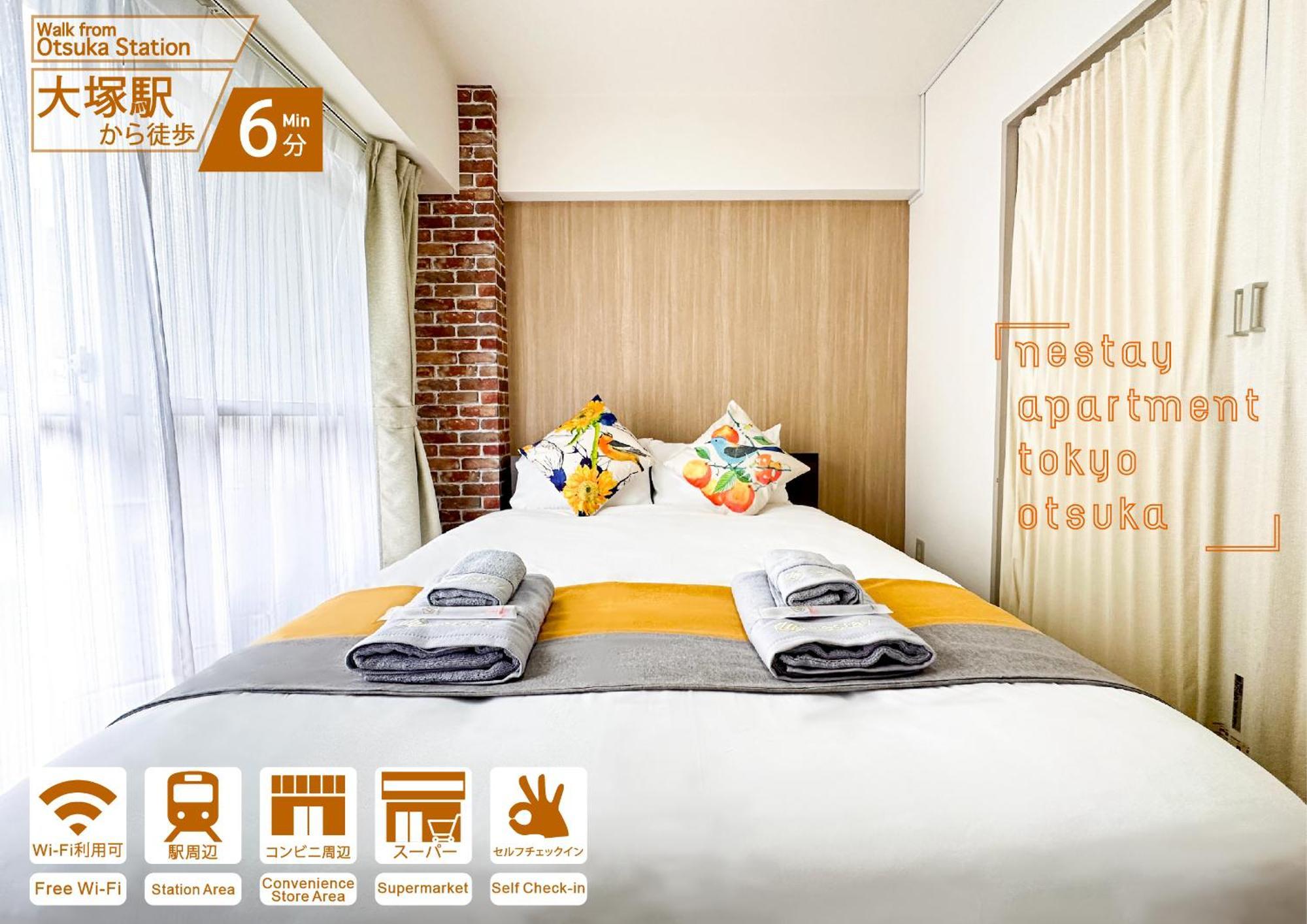 Nestay Apartment Tokyo Otsuka מראה חיצוני תמונה