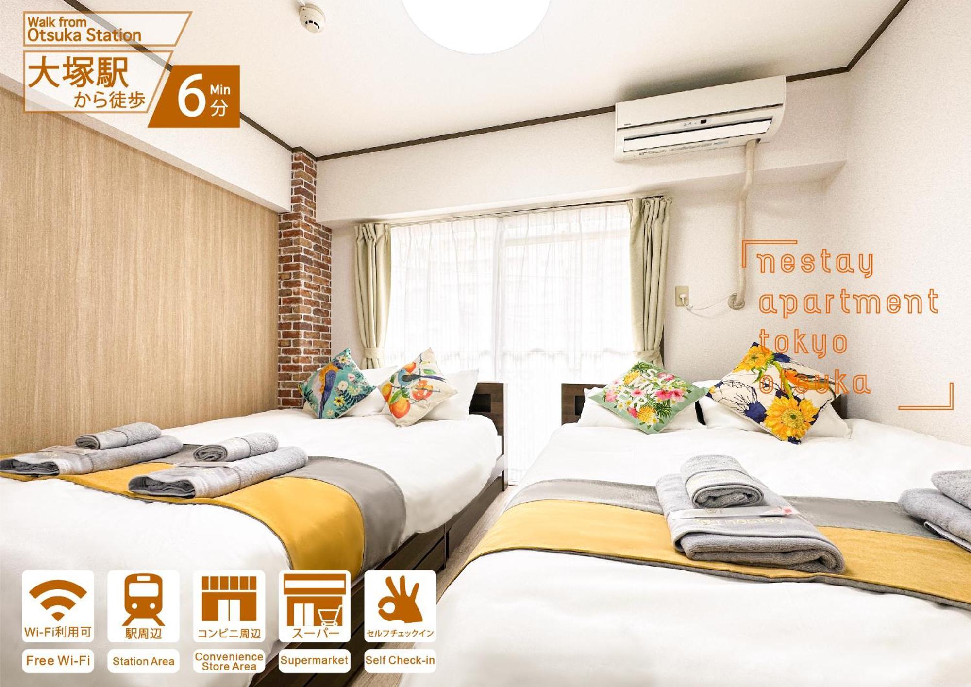 Nestay Apartment Tokyo Otsuka מראה חיצוני תמונה