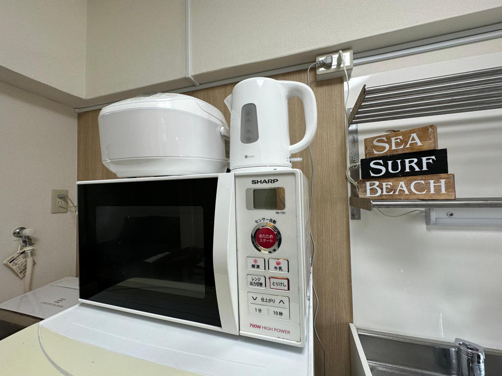 Nestay Apartment Tokyo Otsuka מראה חיצוני תמונה