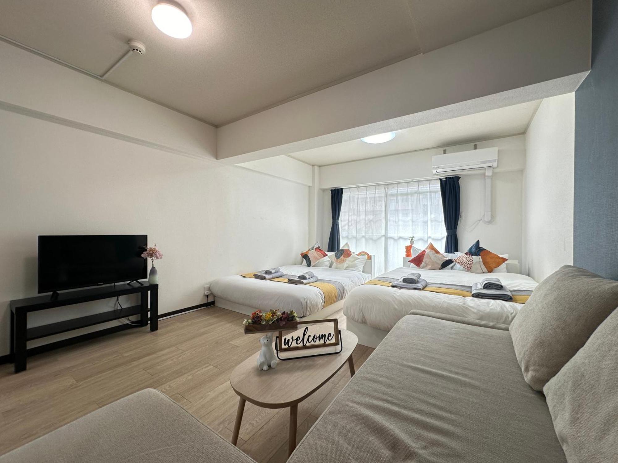 Nestay Apartment Tokyo Otsuka מראה חיצוני תמונה